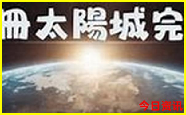 湖州市旅游景点有哪些