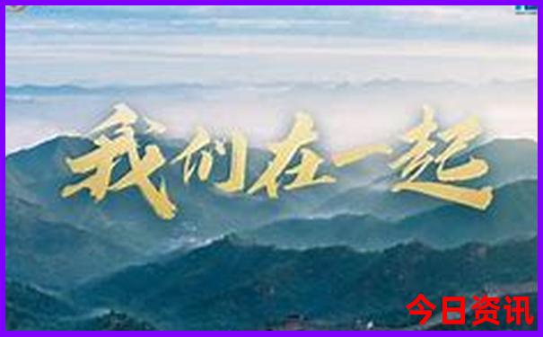 新疆旅游城市排名前十