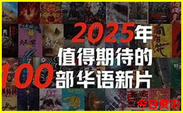 黑龙江省夏季旅游景点大全排行榜